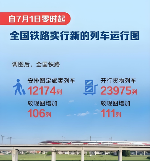 94c9fbec-dc3f-4d1f-b728-1badf911a1e5.png